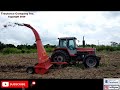 TRACTORCO - FIMAKS SINGLE CHOP HARVESTER