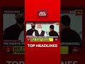 Top Headlines At 1 PM | India Today | October 25, 2021 | #Shorts