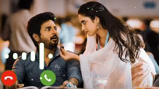 Love Ringtone || Flute Ringtone || South Bgm Ringtone || Best Ringtone || Instrumental Ringtone 2022