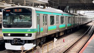 【E231系101編成  TK出場回送（車体保全）】E231系0番台ﾏﾄ101編成（トップナンバー）が回送電車として非常警笛を鳴らして大崎駅6番線を発車するシーン（回8992M）2024.9.20