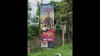 Kompilasi Billboard Rokok Terpopuler (Part 16)