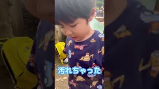 もっと子供らしく遊んでいいのよ？🤣 #shorts