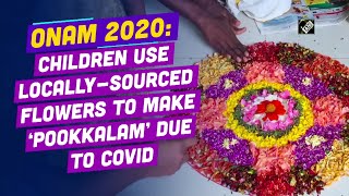 Onam 2020: Children use locally-sourced flowers to make ‘pookkalam’ due to COVID