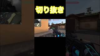 【#shorts 】スクリム中1v1で呑気に喫煙をし怒られる重国wwwwwwwww