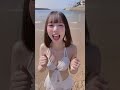 【tiktok】これぞjkの透明感 shorts