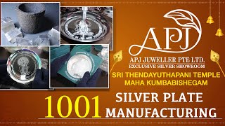 APJ Juweller 1001 Silver Plate Making for Sri Thendayuthapani Temple Maha Kumbabishegam