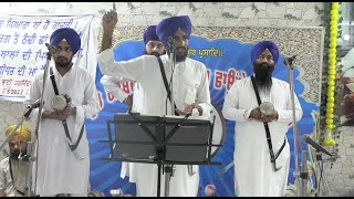 DHADI JATHA BHAI SUKHWINDER SINGH JI MANDALI|MAHAAN KIRTAN DARBAR SAMAGAM25/09/2023|JALANDHAR