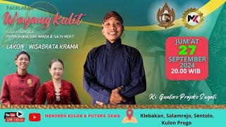 🟢 LIVE WAYANG DALANG KI GUNTORO PRAJOKO SUGATI