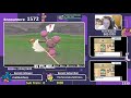 shiny buneary after 1572 encounters u0026 pokemon camp reaction pokemon sword and shield