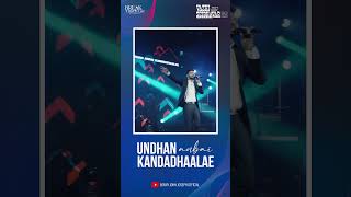 Undhan Anbai Kandadhaalae | Benny John Joseph #tamilchristiansong #trendingonshorts