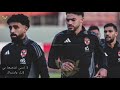 موعد مباراة الأهلي وإنبي في الجولة 7 من الدوري المصري 2024💥والتوقيت والقنوات الناقلة 💥