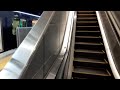 escalator　二俣川駅　エスカレーター