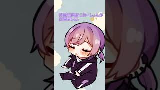 【新人Vtuber】待機所用のぴこぴこ動くミニキャラができました【藤白イオリ】