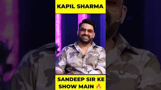 Kapil Sharma On Sandeep Maheshwari Show 🔥|| #fact #sandeepmaheshwari #kapilsharma #shorts