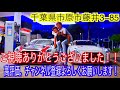 【激神回】これはヤバすぎた。親子gtr2台で走ってみたら⁉️