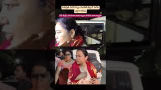 రేవ్‌ పార్టీ కేసులో నటి హేమ అరెస్ట్ LIVE | Actress Hema Arrested | Bangalore Rave Party Case