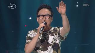 유희열의 스케치북 Yu Huiyeol's Sketchbook - 박명수 DJ의 멘트 돌려막기 기술!. 20170722