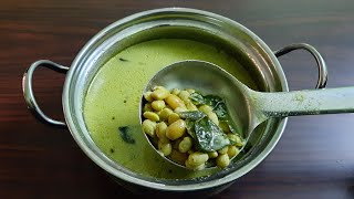 ಅವರೆಕಾಳು ಸಾರು | Avarekalu Saaru Recipe | Lima Beans Recipe | Avarekai Recipe