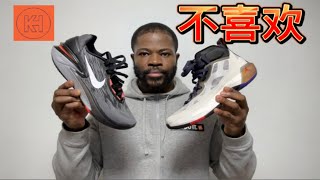 我为什么不喜欢Jordan AJ37和Nike GT CUT2代 ？