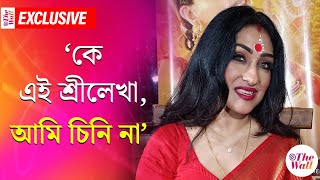 Rituparna Sengupta | সব বিষয় গায়ে মাখলে এত দিন টিকতে পারতাম না | Entertainment News