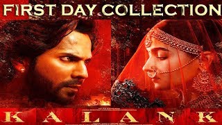 Kalank Movie First Day Box Office Collection: Madhuri, Varun, Alia Bhatt, Karan Johar