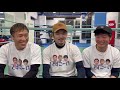 【12.22 ウシクvsフューリー２】頂上決戦の勝敗予想！