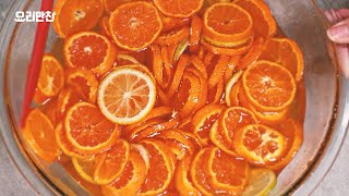 [1 Minute Recipe] Making Tangerine Soup