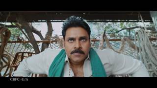 Katamarayudu Theatrical Trailer | Pawan Kalyan | Shruti Haasan