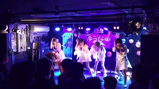 匿名ミラージュ2020.03.18@堀江Goldee「ハッピーアワー ゆうな Birthday LIVE 2020」