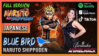 💋BLUE BIRD ナルト− 疾風伝 (Naruto Shippuden) @Berioska Feat.@animelmack