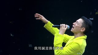 [HD] 劉德華《掌聲響起》LIVE @2010 UNFORGETTABLE演唱會