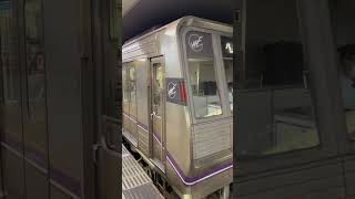 Osaka Metro 谷町線22系愛車22661F八尾南行き発車シーン