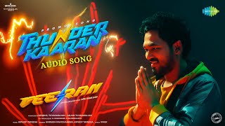 Thunderkaaran - Audio Song | Veeran | Hiphop Tamizha | Anirudh Ravichander | Vivek