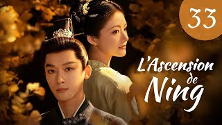 [vostfr] Série chinoise \