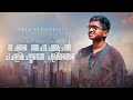 ആൽവിൻ പോൾ ഐസക്ക്- | Unga Pressanathil Malayalam Christian Song  | Alwin Paul Isaac