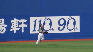 2018.4.1 東京ヤクルトスワローズ 青木宣親 ファインプレーでベイスターズファンからも拍手が起こる