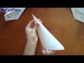 How To Make Amazing Paper Airplanes