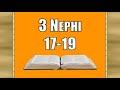 3 Nephi 17-19, Come Follow Me