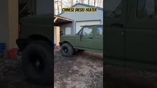 Chinese Diesel Heater - Cab Heater - No Frost #shorts #diy #diesel #truck #ford #crewcab #flatbed