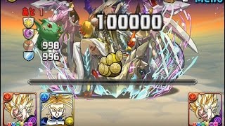 「パズドラ」ソニア=グラン降臨！超地獄級 最強戦士．超ベジット【3枚抜き】ノーコン