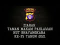 Ziarah Taman Makam Pahlawan Polres Barito Timur Hut Bhayangkara Ke-75 Tahun 2021