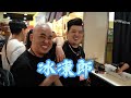 【大叔請出去】vlog日常ttf 2024玩具展 老友好久不見！taipei toy festival 2024 台北國際玩具展 特輯