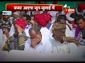 cm gehlot आज लेखानुदान पेश करेंगे कई लोकलुभावन घोषणाएं होने की उम्मीद