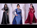 فساتين سهرة طويلة جذابة  فساتين سوارية للمناسبات الجميلة Party Dresses For Women Haute Couture