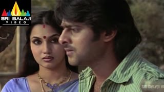 Munna Telugu Movie Part 11/14 | Prabhas, Ileana | Sri Balaji Video