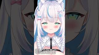 推し動画紹介　#vtuber #新人vtuber #推し活