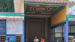 அருள்மிகு கொடுமுடி மகுடேஸ்வரர் வீர நாராயணர் ஆலயம்