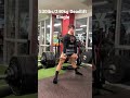 530lbs 240kg deadlift single @19 y o