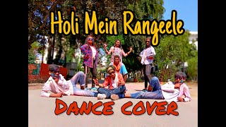 Holi Mein Rangeele ||  Mouni Roy | Mika Singh || Dance cover || RR choreography