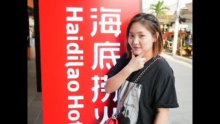 HaiDiLaoHotPot | 海底捞为什么这么火？带你去吃海底捞！